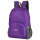 多色時尚收納輕便 防水後背包 / 購物袋 / 收納包 / 環保袋【B1501】(紫色)
