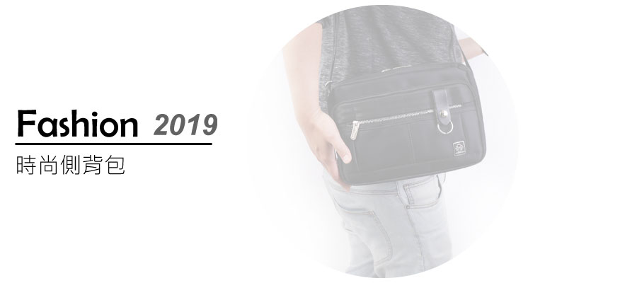 Fashion side backpack