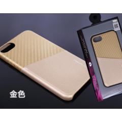 iPhone7 及 7+ 皮革拼接質感碳纖維紋路手機殼 (黑、金)